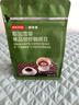 京东京造鲜来多耶加雪菲咖啡豆227g浅度烘焙水洗处理SOE精品黑咖啡手冲 实拍图