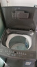 统帅（Leader）海尔出品 波轮洗衣机 全自动家用迷你洗衣机 7公斤小型 京东自营以旧换新家电补贴 @B70M10BTD1 实拍图