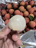SMVP广东高州白糖罂荔枝【JD顺丰冷链送货上门】茂名荔枝现摘现发送礼 5斤礼盒装【送礼优选装-狠狠划算】净4.5斤 A+级精选果【我狠甜】冷链到家 实拍图