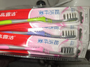 高露洁（Colgate）【牙刷金榜】牙刷软毛超洁纤柔牙刷成人独立包装5支男士女士 实拍图
