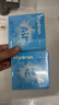 海昌H2O Air月抛隐形眼镜6片装 透明近视眼镜高效透氧 聚焦高清 350度 实拍图