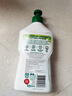 Morning Fresh 晨新辰清澳洲进口浓缩洗洁精经典原味400ml*3高效果蔬奶瓶清洗剂 实拍图