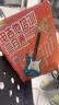 电吉他培训三月通.初级篇 实拍图