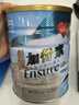 雅培Ensure低糖加营素成人中老年奶粉全营养配方粉均衡营养香草味850g 实拍图