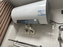 海尔国家补贴电热水器60升 PD3MINI 搪瓷无缝内胆终身免换镁棒一级能效节能储水式大水量家用洗澡速热 实拍图