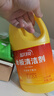 蓝月亮地板清洗剂2kg瓶*2 柠檬香 木地板瓷砖 洗地机清洁剂 拖地清洁剂 实拍图