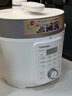 东芝（TOSHIBA）14重安全保护智能安全电压力锅 家用电高压锅 电饭锅4-5人电饭煲高压电饭锅4.8L PC-48MRSC(W) 实拍图