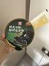 晨光（M&G）文具全粘便利贴标签贴小号错题记事便签贴纸学生便签本子办公用品粉色1本76*51mmYS-15233考试必备 实拍图