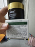 南京同仁堂抗皱提拉紧致补水保湿面霜小分子胶原蛋白淡化细纹抬头纹 实拍图