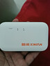 新讯移动随身wifi6无线网络WiFi2026新款免插卡便携4G路由器无限制全国通用高速车载上网卡多网通5GHF WiFi6【电池款】超长续航+送免费流量 实拍图