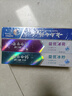 云南白药牙膏益生菌系列超值套装 清新口气洁净护齿 冰柠薄荷香3支装440g 实拍图