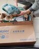海尔（Haier）吸尘器家用吸尘有线随手吸手持推杆拖地除尘机大吸力大功率轻机身擦地吸拖一体机HZ-SQ1诚意好礼 实拍图