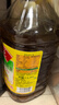 鲁花 【保真菜籽油】食用油 低芥酸特香菜籽油 5L  /桶   实拍图