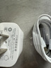 Viken【直营正品】适用苹果17/16/15充电器头40W/45W正品套装iPhone17/16/15proMax/pro电源适配器线 【原盒封装】30W快充头+1米编织快充线 安全认证不伤机 实拍图
