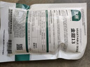 北蔬 玉米种子苗白糯大棒抗旱抗倒菜籽 白玉糯909玉米种子100g约350粒 实拍图