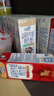 蒙牛【宝贝早餐】未来星儿童牛奶骨力型苗条装190ml*30盒营养早餐奶 实拍图