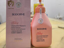 贝德美（bodcrme）蓝甘菊儿童沐浴露+洗发水335套装3-4-6-12岁无硅油弱酸性男女孩用 实拍图