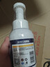 优沃剃须刀清洗液电动刮胡刀头清洁剂300ml 飞 利普松/下博郞剃须泡沫 实拍图