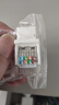 山泽超五类网络模块 CAT5e免打网线面板模块 RJ45水晶头母座电脑网口插座连接头直通头 MKC51 实拍图