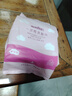 悬挂式洗脸巾一次性柔巾干湿两用加厚洗面巾擦脸巾棉妆棉 常规款 1片 1大提悬挂款70张 珍珠纹（外投） 实拍图