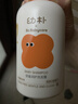 babycare 幼朴润护洗发露滋养修复儿童宝宝婴儿洗发水0-12岁专用350g 实拍图