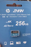 惠普（HP）256G TF卡MicroSD 适用大疆pocket3 action4 运动相机无人机 影石 360 内存卡 存储卡 U3A2V30  实拍图
