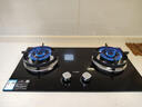 方太燃气灶天然气台嵌两用煤气灶双灶台 大火力爆炒家用厨房双眼猛火燃气灶具 熄火保护可调底盘 【店长力荐TX22】5.2kW猛火灶/易清洁 默认天然气 若需液化气咨询客服 实拍图