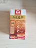 大益茶叶 普洱茶便携系列独立包装袋泡茶 新版 陈皮袋泡茶40克*1盒 实拍图