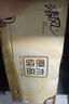 清风无芯卷纸原木纯品4层70克*30卷卫生纸纸巾m码 箱装厕纸 实拍图