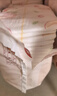 好奇（Huggies）铂金装小桃裤纸尿裤S96片(4-8kg)新生儿小号尿不湿【透爽散热】 实拍图