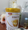 伊利金领冠育护婴儿奶粉1段(0-6月)900g*1罐【5倍DHA好脑力】 实拍图