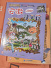 大中华寻宝系列16·湖南寻宝记儿童中国地理科普知识百科漫画书6-14岁，儿童科普，人文地理，漫画读物 课外读物暑假作业一升二暑假衔接小升初暑假衔接儿童年货节送礼 实拍图