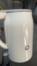 九阳（Joyoung）烧水壶热水壶电热水壶1.7L 双层隔热316L不锈钢一体无缝 0胶水开水壶K17FD-W160Pro 实拍图