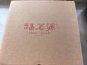 福茗源四大绿茶500g 明前2026新茶碧螺春龙井茶毛尖云雾茶叶礼盒口粮茶 实拍图