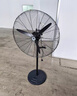 先锋（SINGFUN）工业风扇电风扇大风力落地扇强力牛角扇大功率吹除甲醛壁扇大风扇工厂车间饭店商用摇头风扇  750落地扇-黑铝叶【多仓发货】加粗网 实拍图