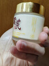 儒意（RUYI）黄芪霜80g老国货提亮改善暗沉抗皱紧致补水保湿面霜男女士护肤品 实拍图