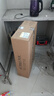 方太（FOTILE）燃气灶双灶 家用台式嵌入式两用灶具 一级能效全进风大火力天然气液化气灶 熄火保护六重防爆 【TX22】5.2KW猛火灶/炉头可拆 实拍图