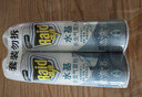 雷达（Raid）杀虫剂喷雾550ml*2瓶水基无香型 植物友好 实拍图