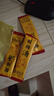 鲜丰春酸梅汤原料包粉果汁粉酸梅汤粉酸梅晶桂花固体冲调饮料独立袋1kg 实拍图