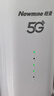 纽曼5G无线路由器随身WiFi6移动免插卡cpe多网通千兆双频车载便携式高速上网卡全国通用流量2026款 实拍图