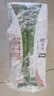 蒙牛全脂纯牛奶250ml*16盒 牛奶年货礼盒 电商定制 实拍图
