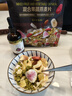 1号会员店（One's Member）混合果蔬燕麦片300g 即食麦片营养早餐零食代餐搭配牛奶 实拍图