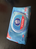 维达（Vinda）杀菌湿巾 80片*12包 杀菌率99.9%加厚升级湿巾大包卫生湿巾湿纸巾 实拍图