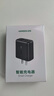 绿联充电头多口快充USB插座头双口3.4A充电器5v1a/2a适用iPhone17/16/15/14华为小米安卓手机手表平板 实拍图