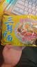 华丰方便面三鲜伊面五连包泡面早餐速食休闲零食品 原味5包*86g 实拍图