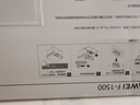 华为HUAWEI F-1500 粉盒 适用于华为激光多功能打印机/抽屉式粉盒/1500页印量/原装品质 黑色 实拍图