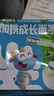小鹿蓝蓝婴幼儿成长面条鳕鱼西兰花味200g 宝宝面条婴儿面条 营养线面无盐 实拍图