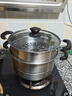 美厨（MAXCOOK）不锈钢蒸锅  26CM二层复底 燃气炉电磁炉通用 实拍图