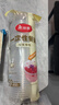 美丽雅一次性碗食品家用450ml*50只耐高温微波打包盒透明汤碗不带盖 实拍图
