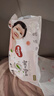 好奇（Huggies）铂金装小桃裤纸尿裤L120片(9-14kg)大号尿不湿【透爽散热】 实拍图